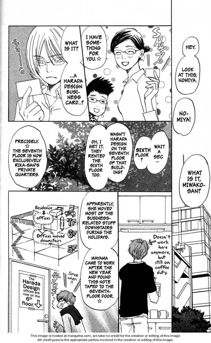 Honey and Clover Chapter 6 76